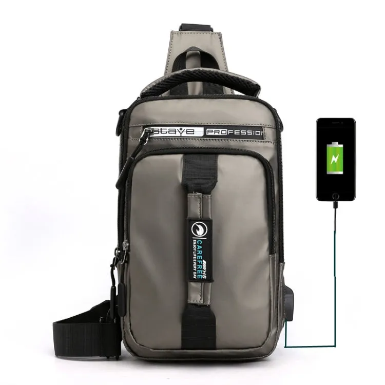 HaoShuai 1100-1 Men Chest Bag Multifunctional Single / Double Shoulder Backpack with External USB Charging Port(Khaki)